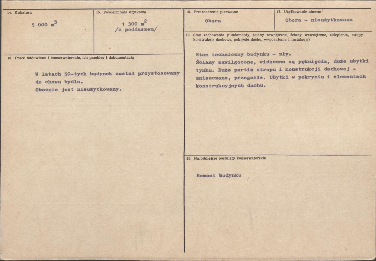 Karta biała, skan nr 3