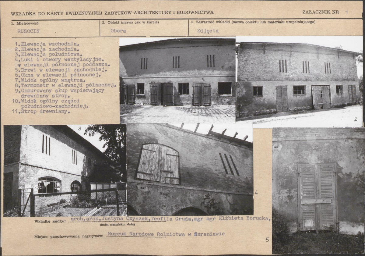 Karta biała, skan nr 5