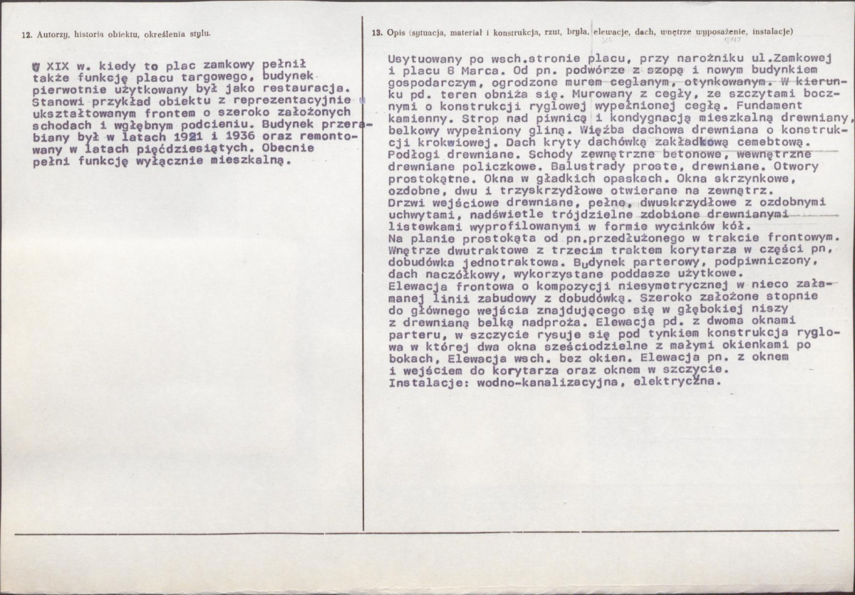 KB - Karta biała, skan nr 2