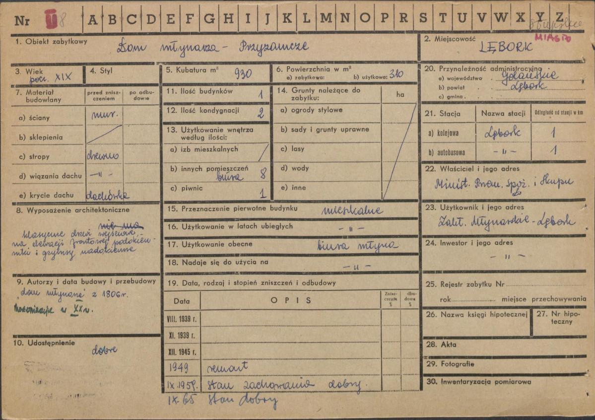 Karta zielona, skan nr 1