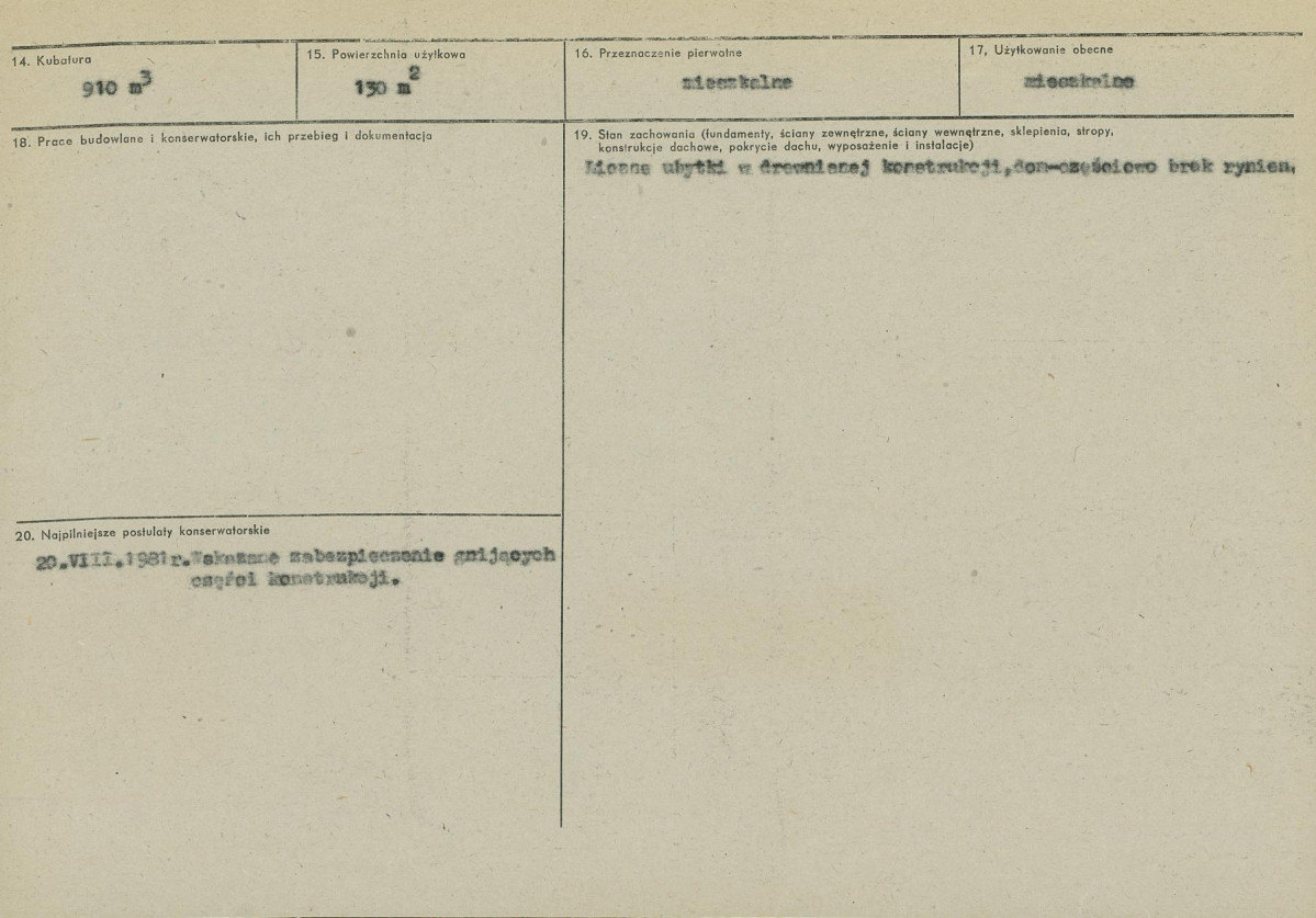 Karta biała, skan nr 3