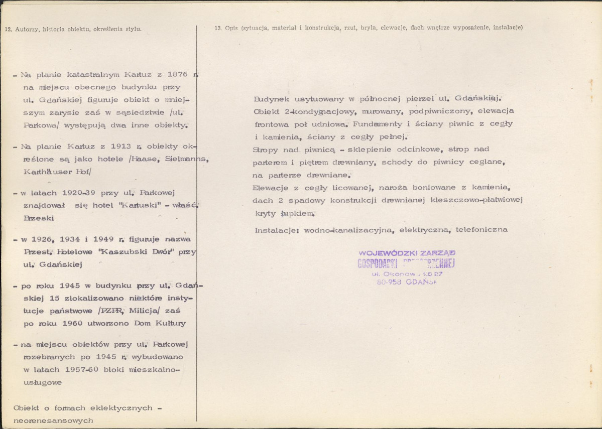 Karta biała, skan nr 2