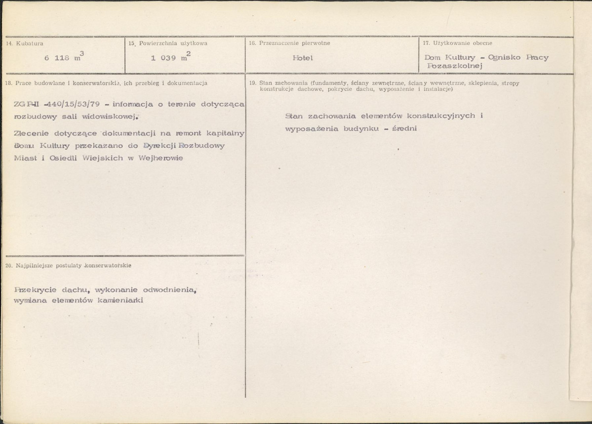 Karta biała, skan nr 3