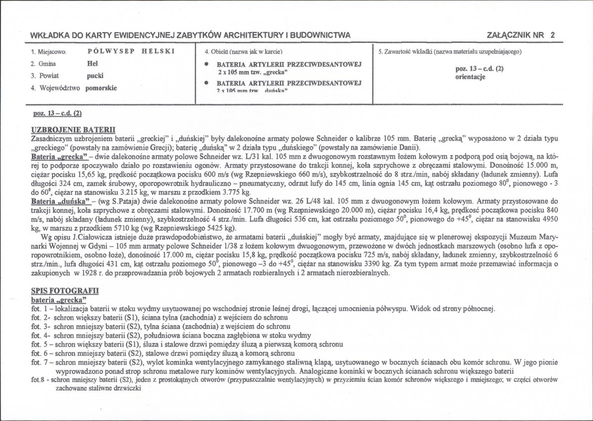 Karta biała, skan nr 7