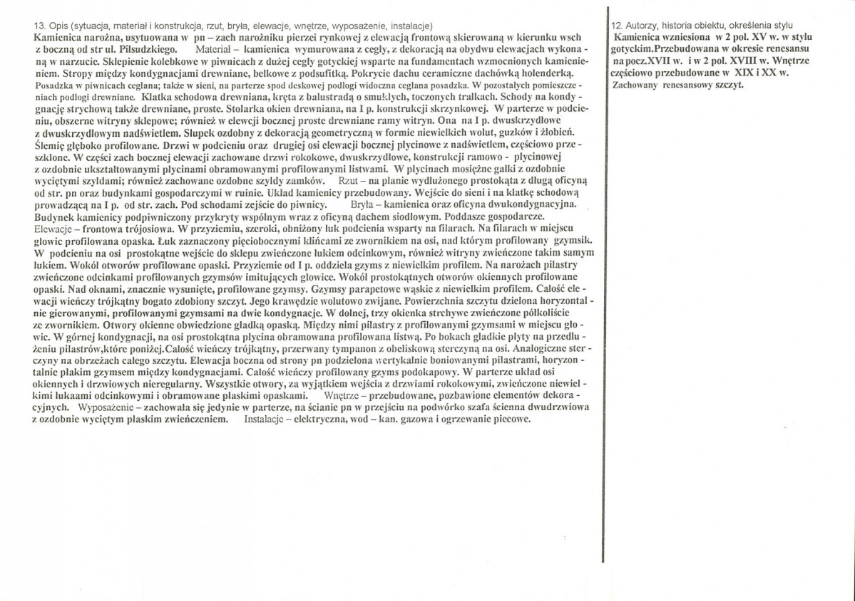 KB - Karta biała, skan nr 2