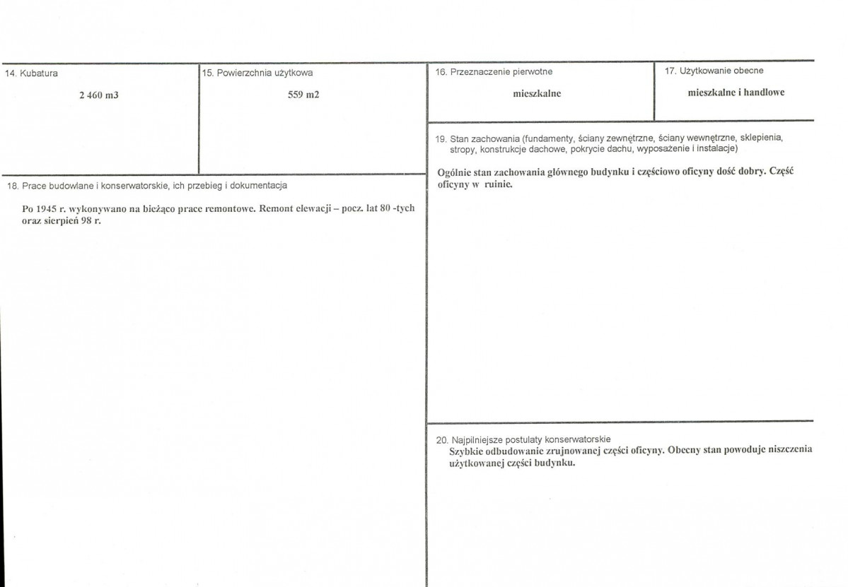 KB - Karta biała, skan nr 3