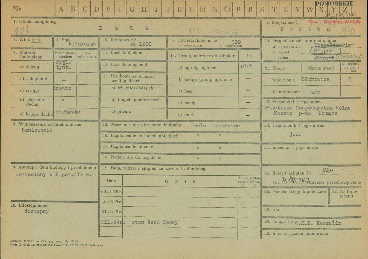 Karta zielona, skan nr 1