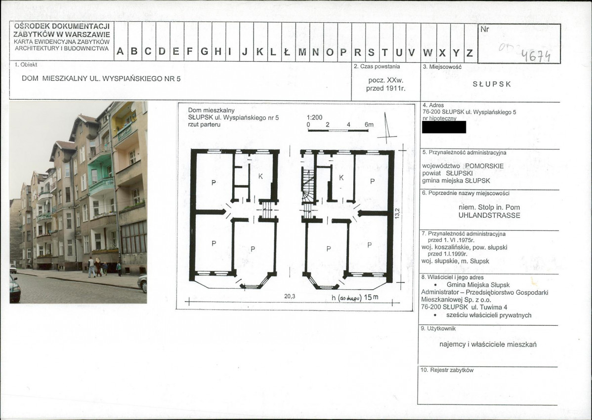 KB - Karta biała, skan nr 1