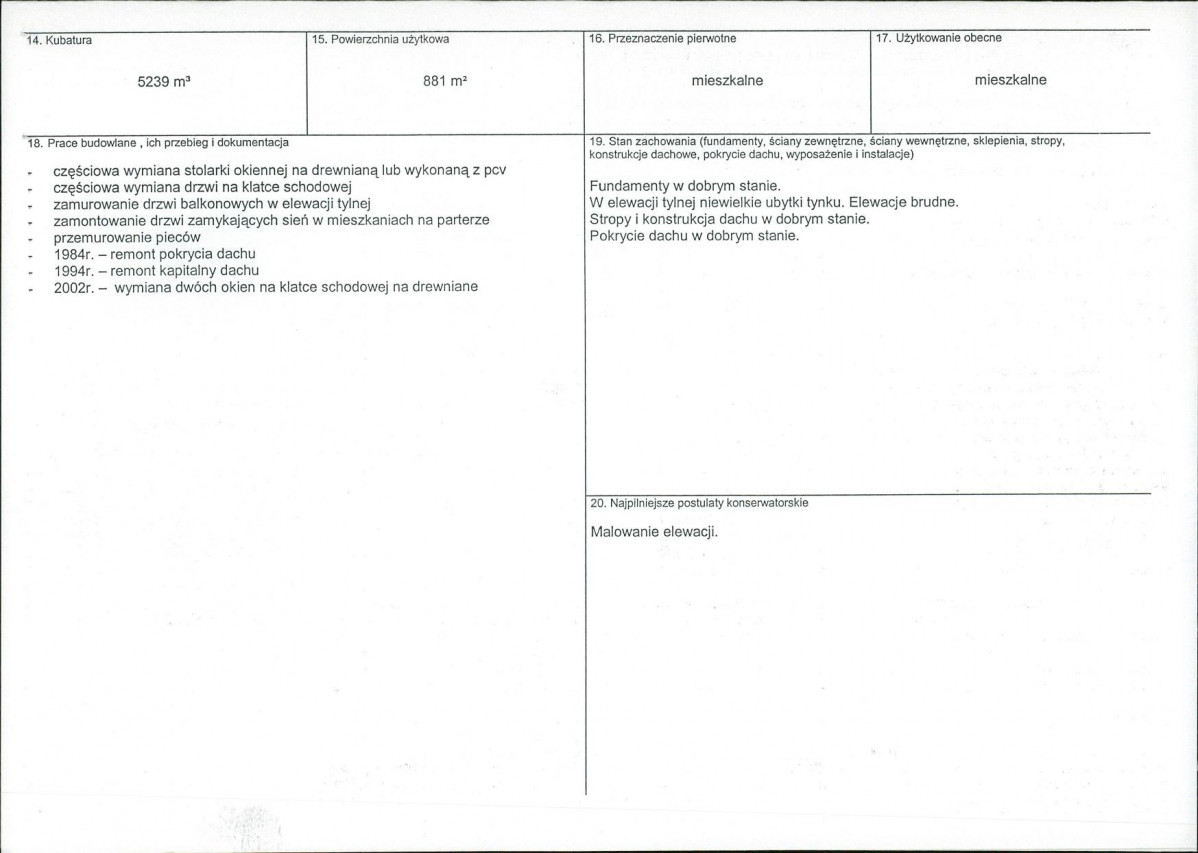 KB - Karta biała, skan nr 3