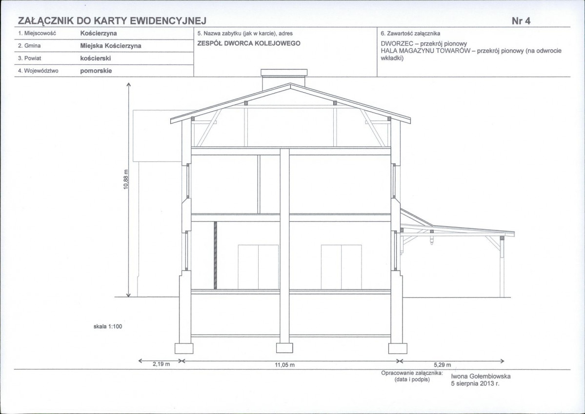 KB - Karta biała, skan nr 11