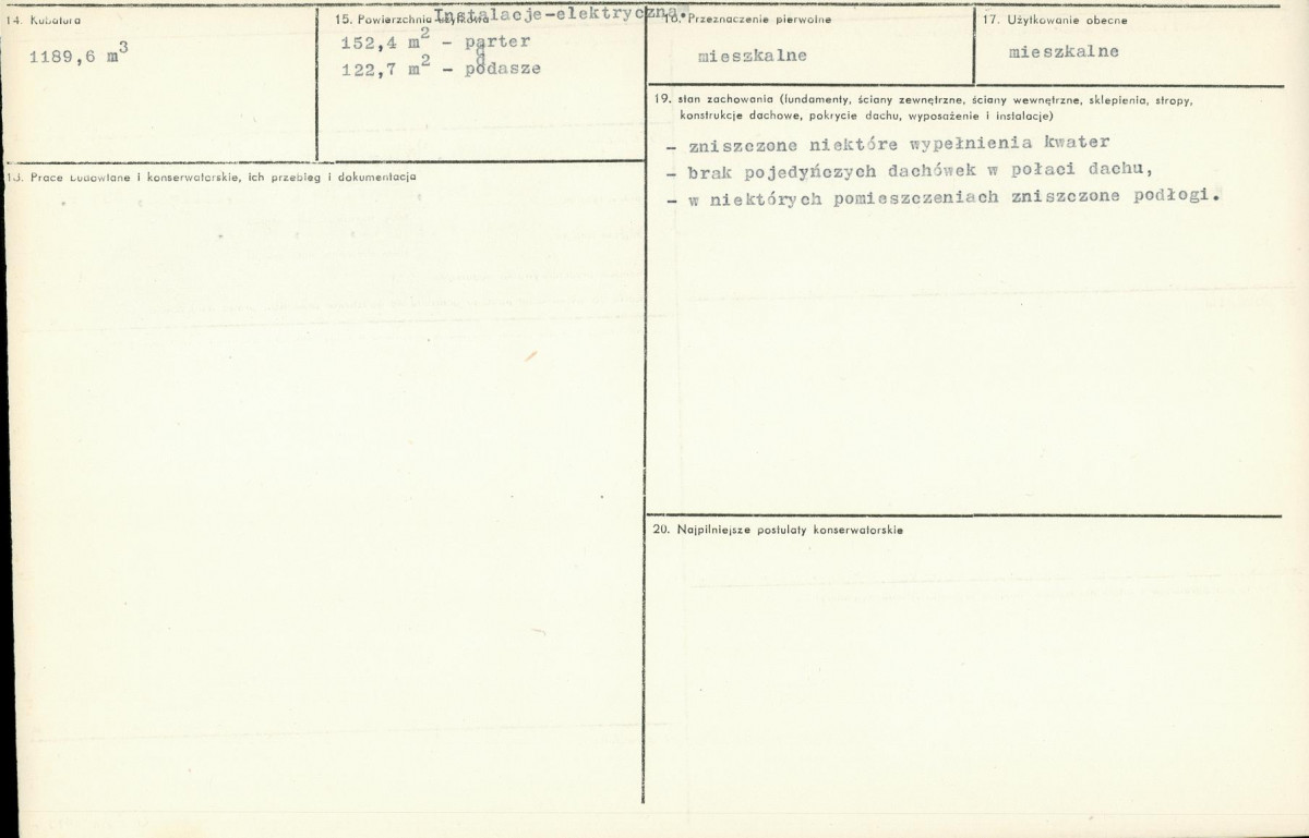 KB - Karta biała, skan nr 3