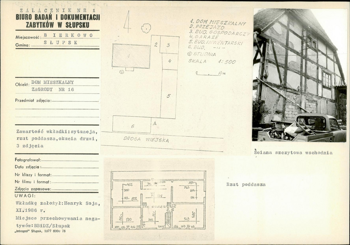 KB - Karta biała, skan nr 5