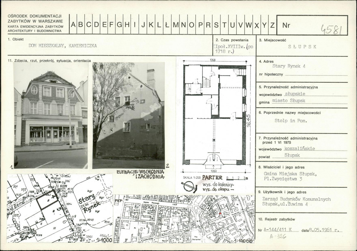 Karta biała, skan nr 1