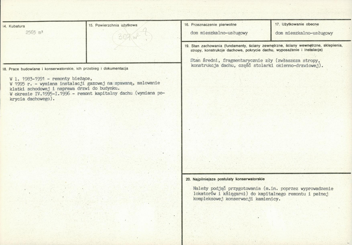 Karta biała, skan nr 3