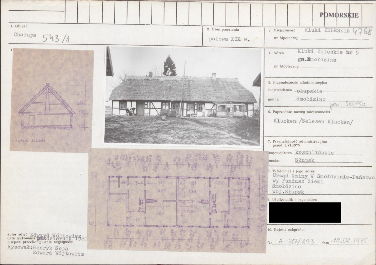 KB - Karta biała, skan nr 1