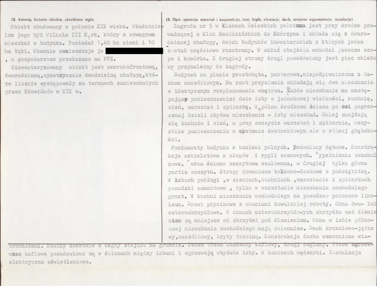 KB - Karta biała, skan nr 2