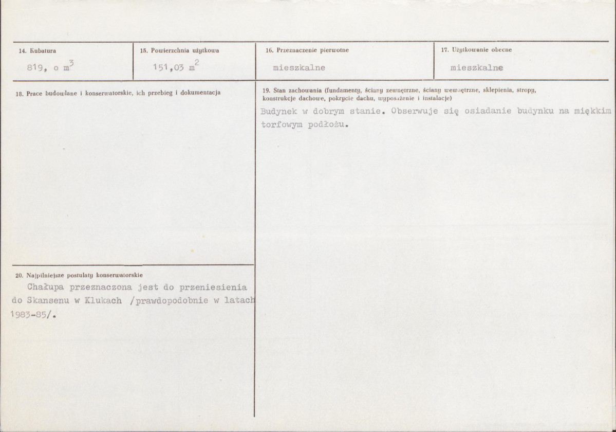 KB - Karta biała, skan nr 3