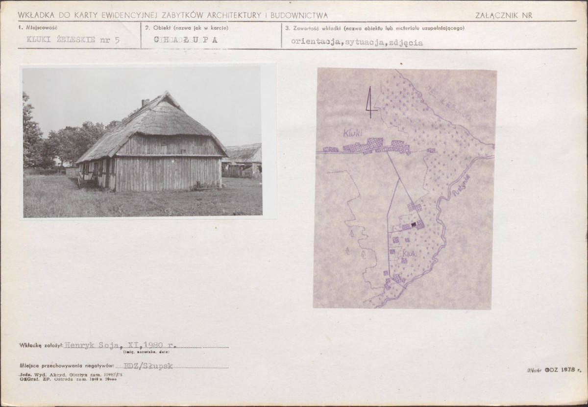 KB - Karta biała, skan nr 5