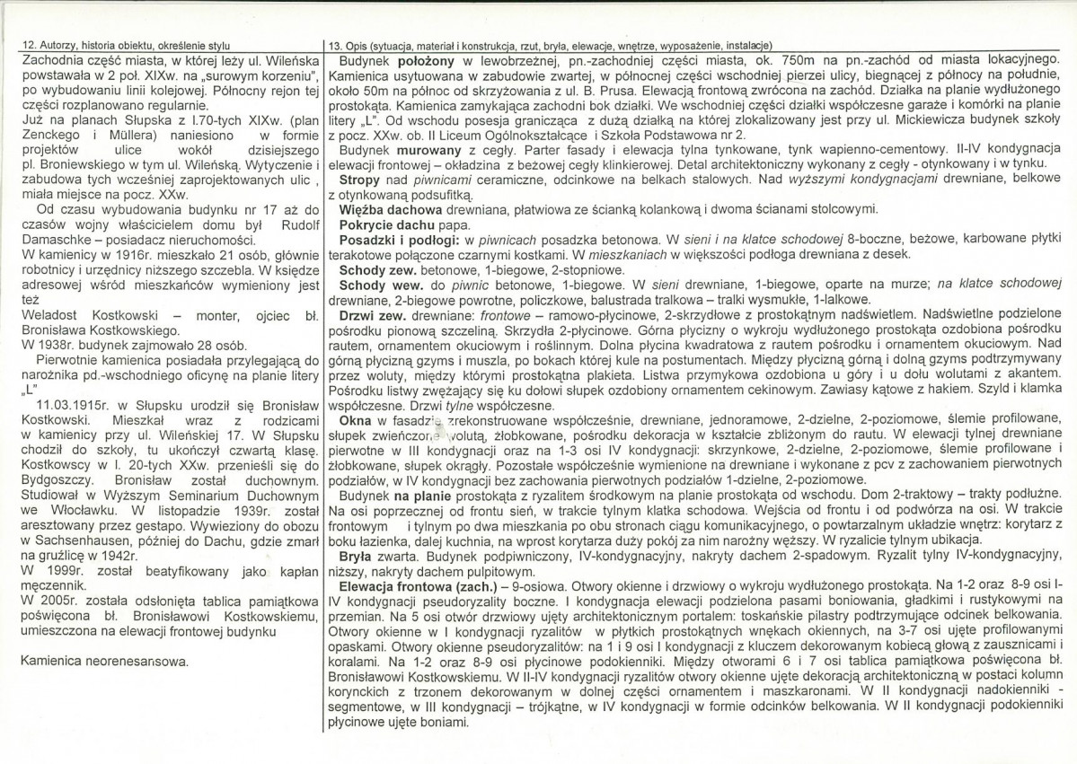 KB - Karta biała, skan nr 2