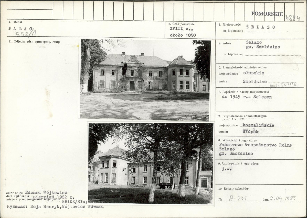 Karta biała, skan nr 1