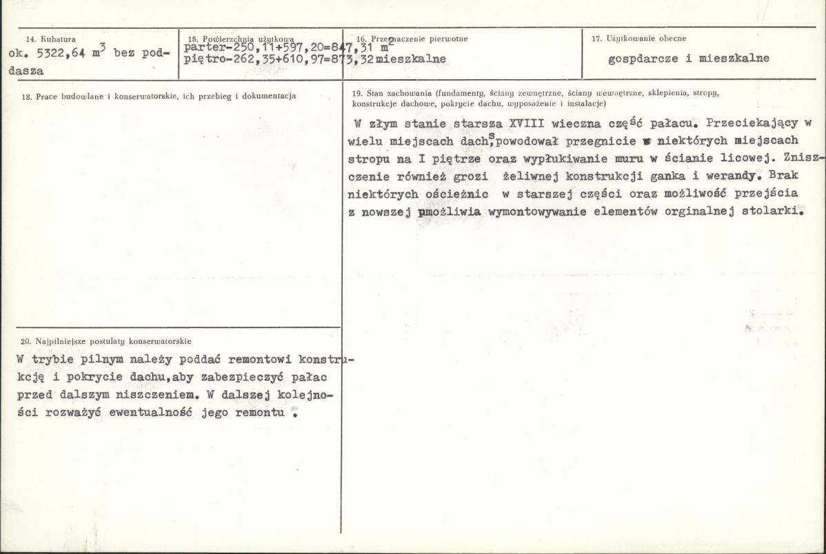 Karta biała, skan nr 3