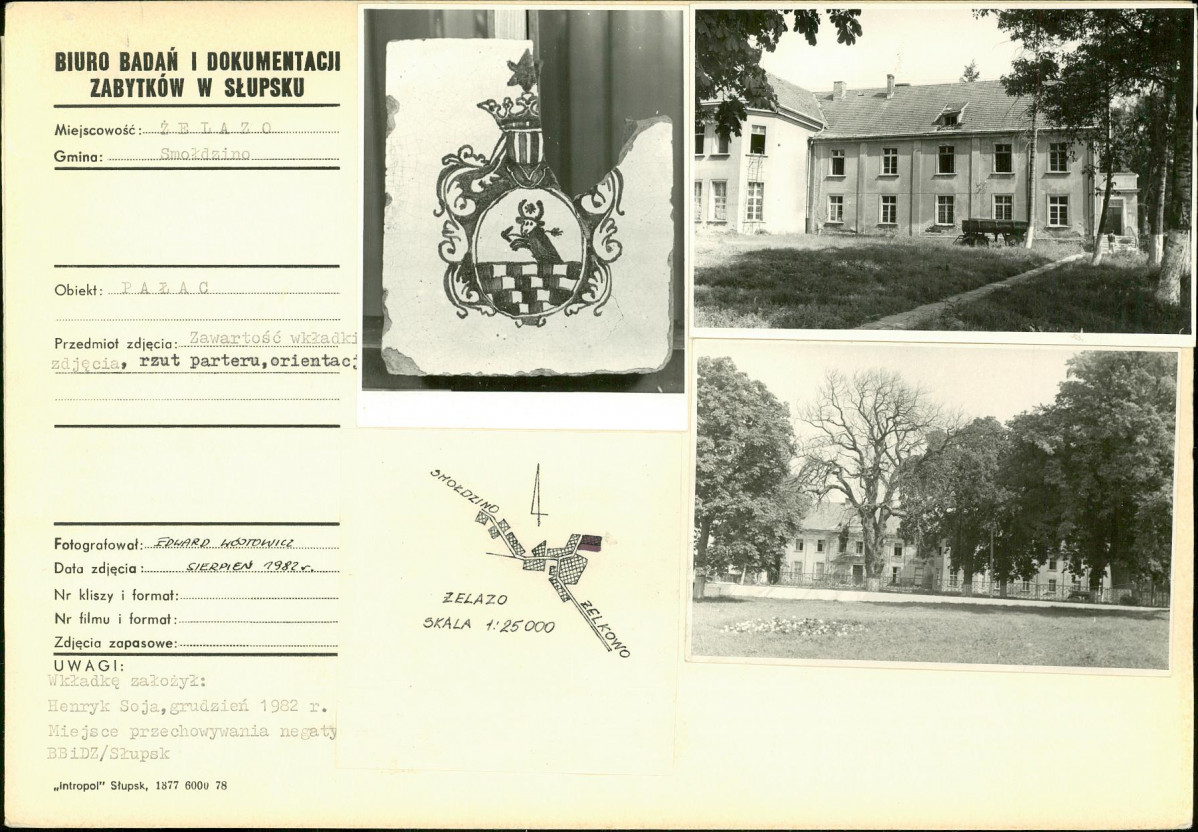 Karta biała, skan nr 5