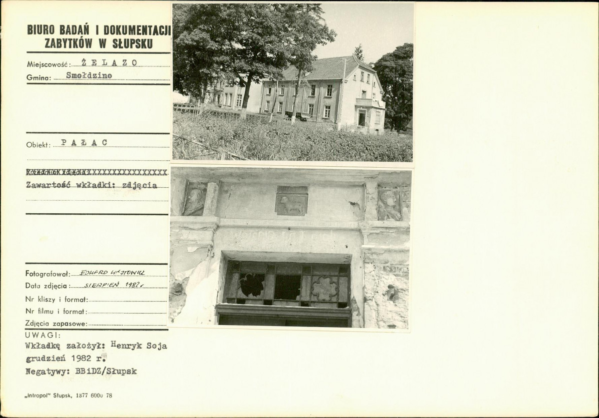 Karta biała, skan nr 7