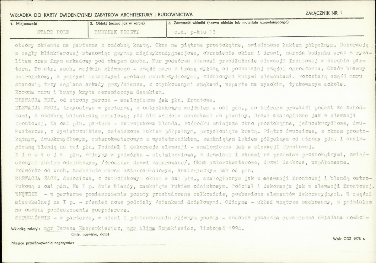 Karta biała, skan nr 5