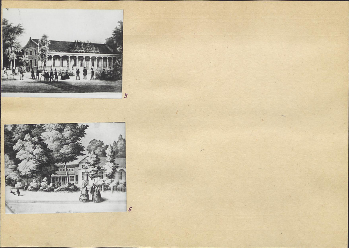 KB - Karta biała, skan nr 14