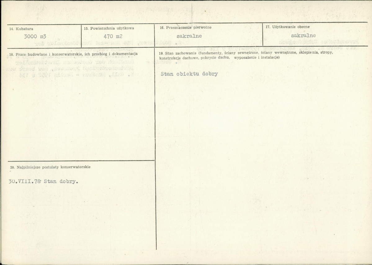 KB - Karta biała, skan nr 5