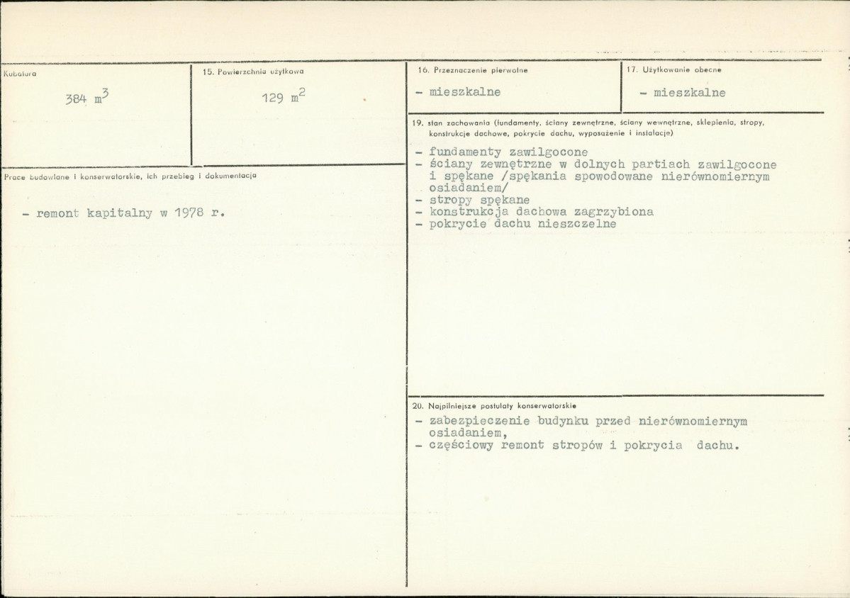 Karta biała, skan nr 3