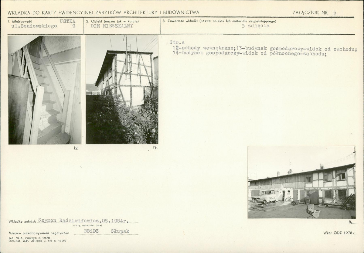 KB - Karta biała, skan nr 7