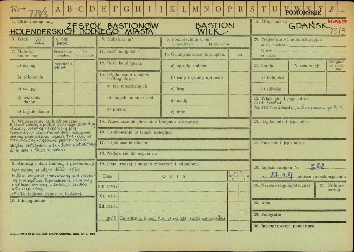 Karta zielona, skan nr 1