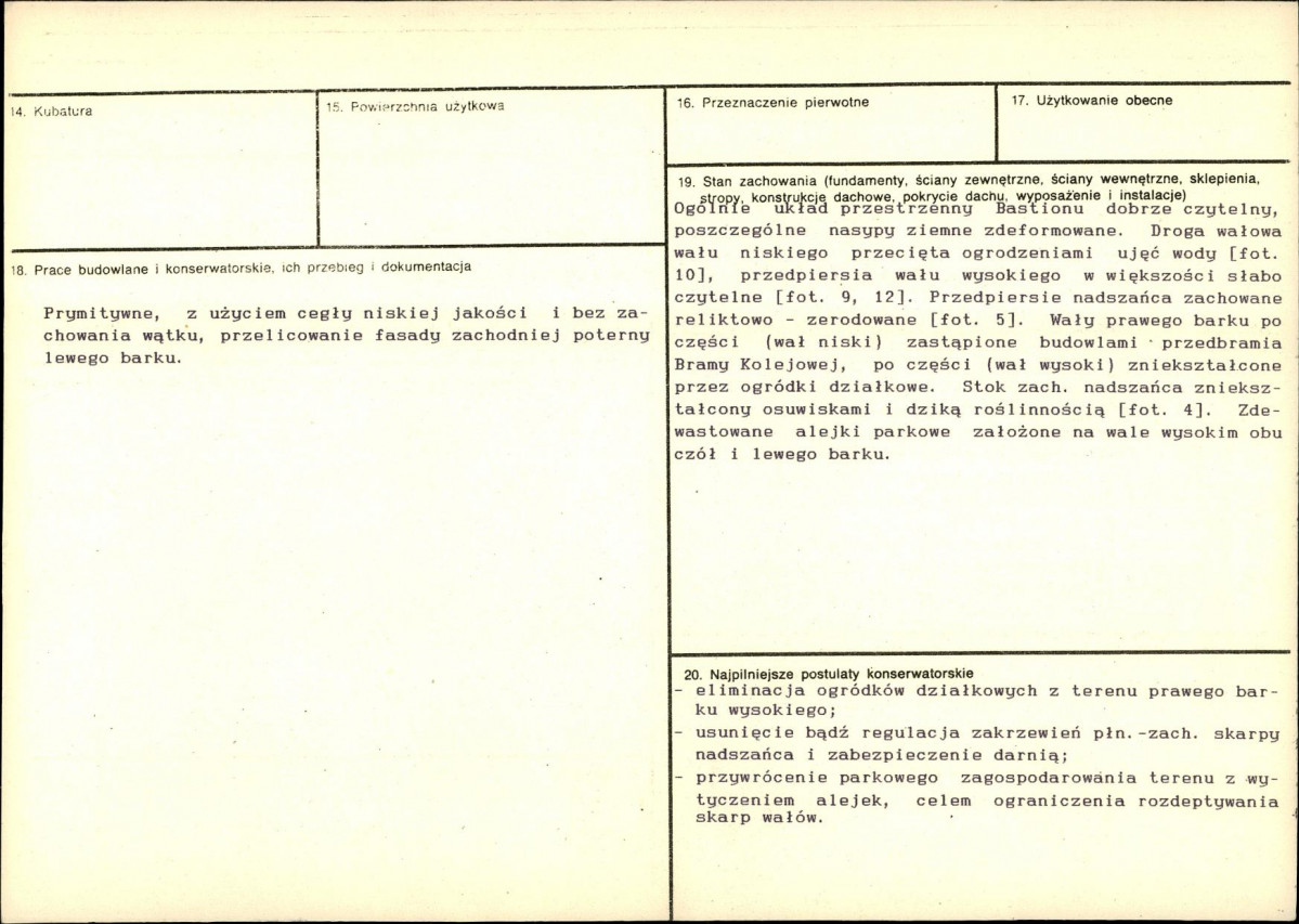 Karta biała, skan nr 3