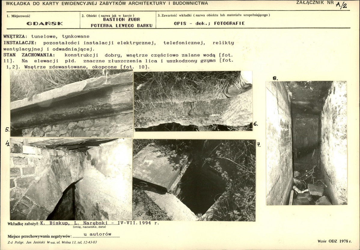 Karta biała, skan nr 7
