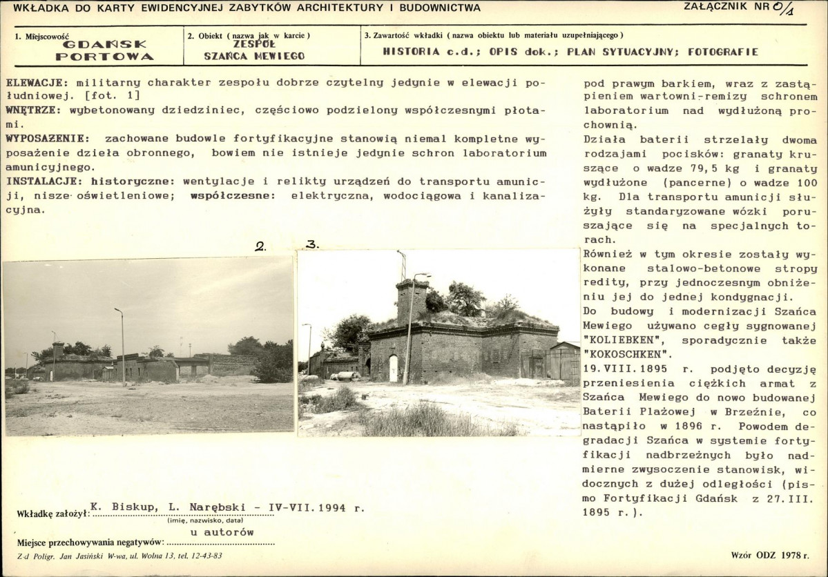 Karta biała, skan nr 5