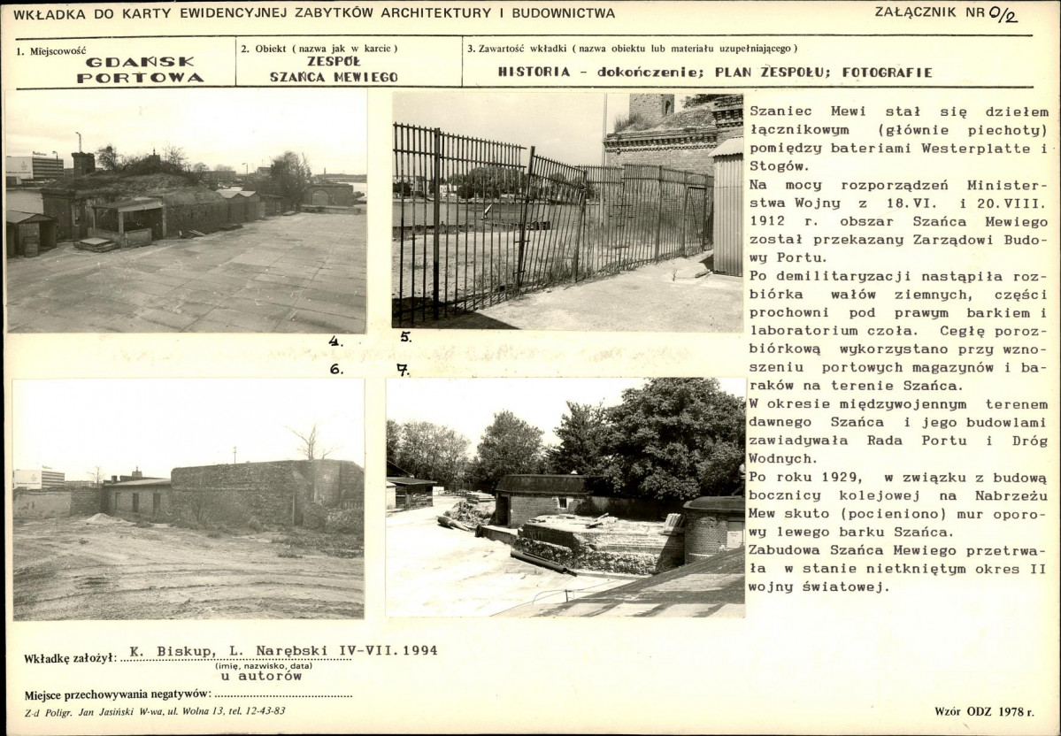 Karta biała, skan nr 7