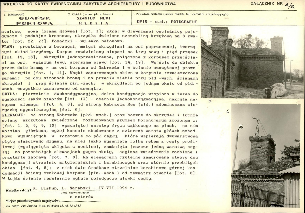 Karta biała, skan nr 15