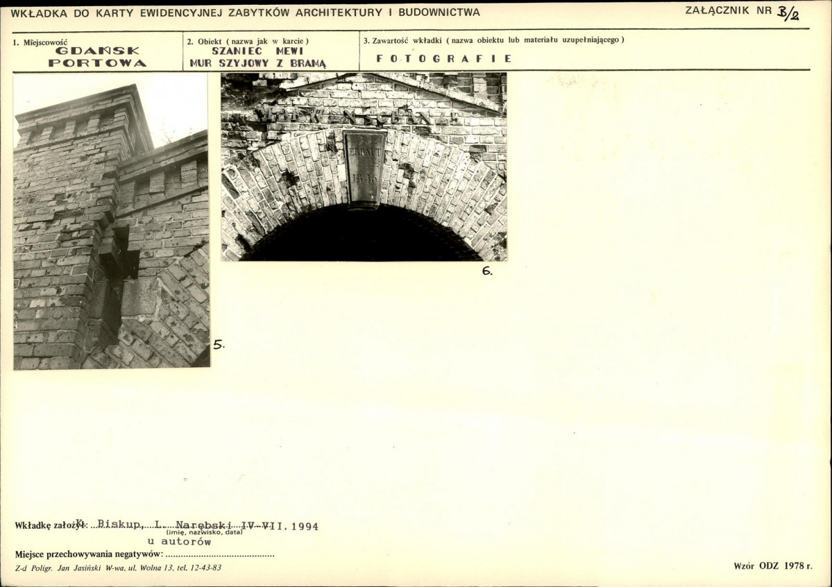 Karta biała, skan nr 22