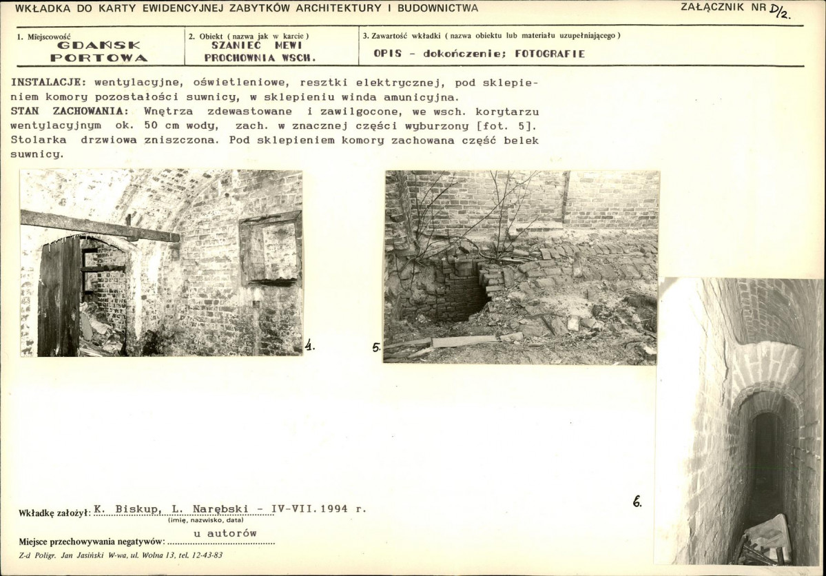 Karta biała, skan nr 29