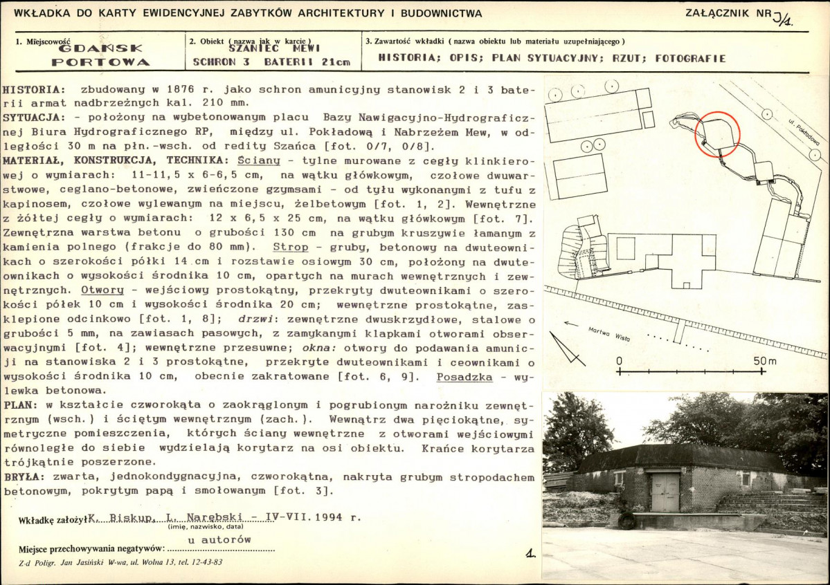 Karta biała, skan nr 45