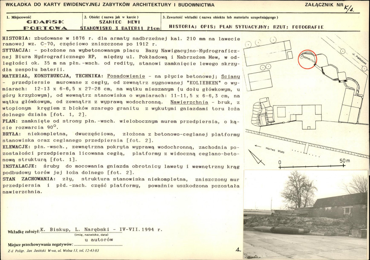 Karta biała, skan nr 49