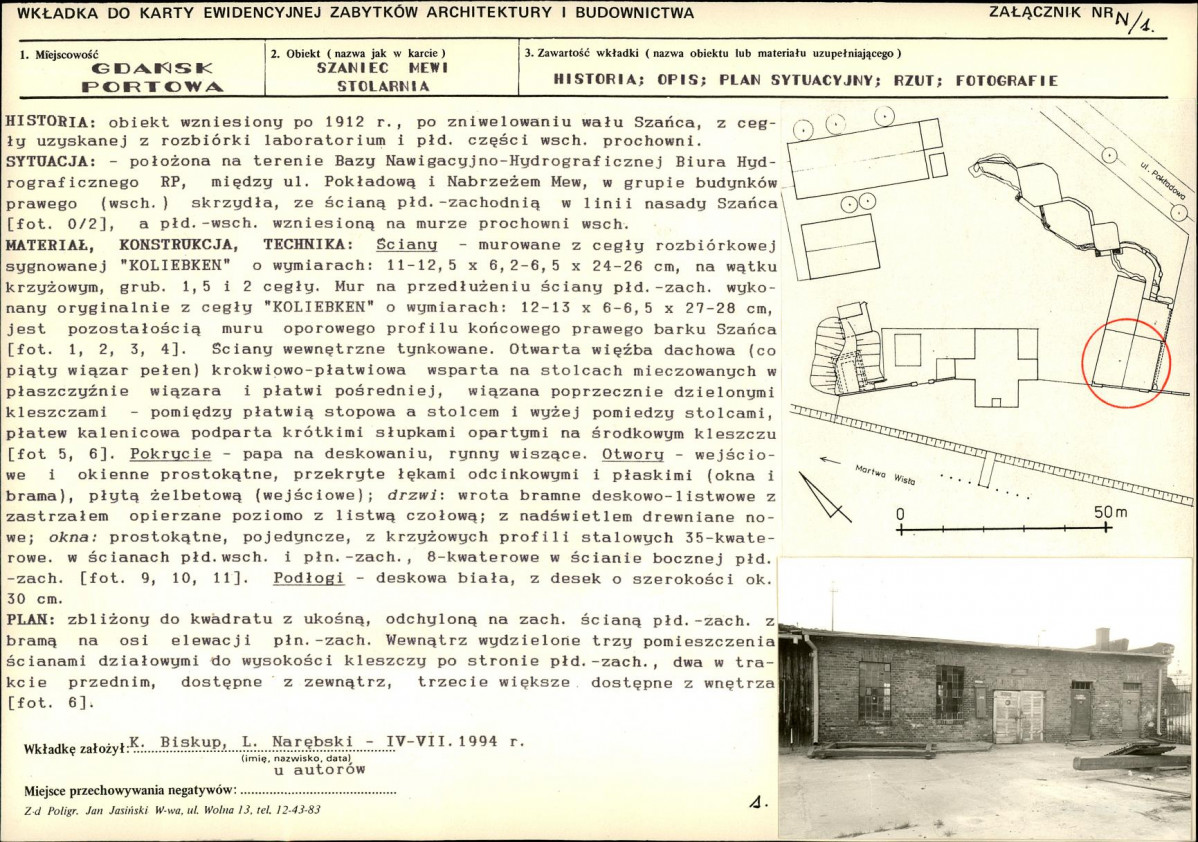 Karta biała, skan nr 59