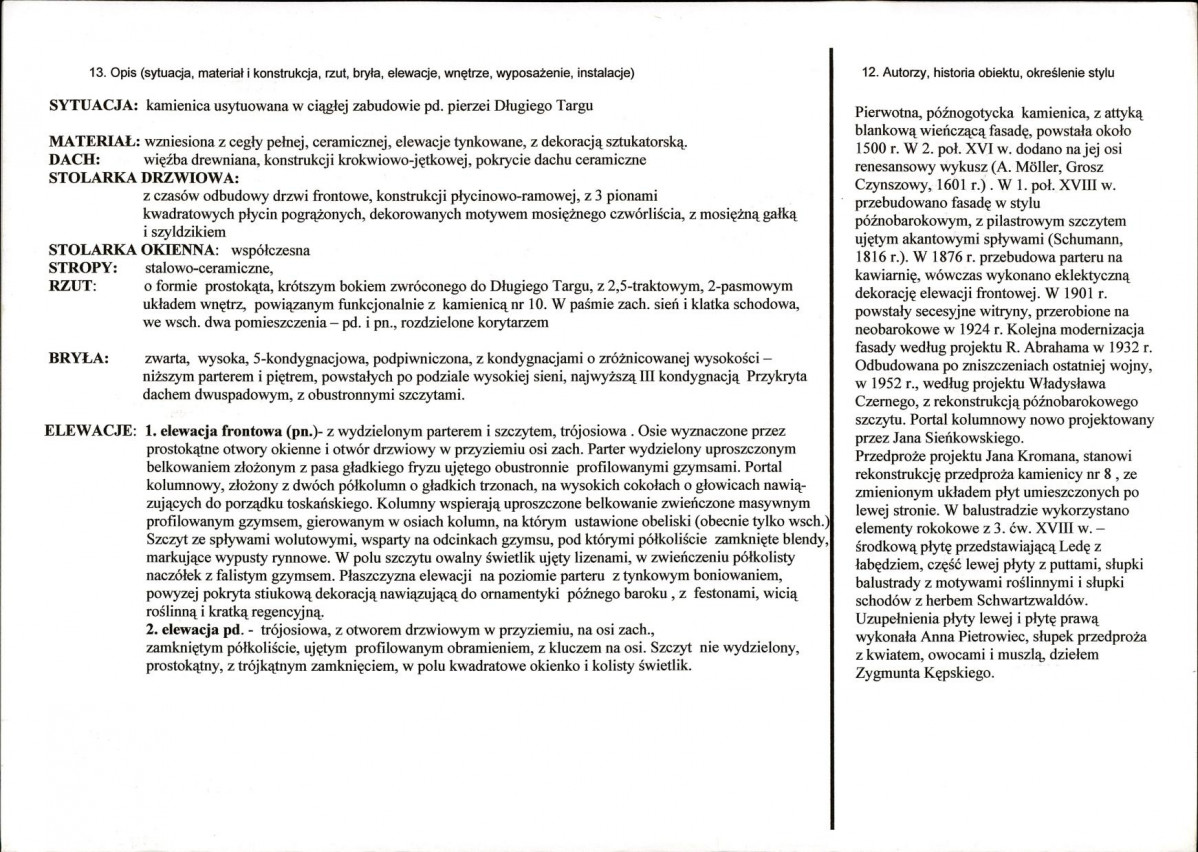 KB - Karta biała, skan nr 2