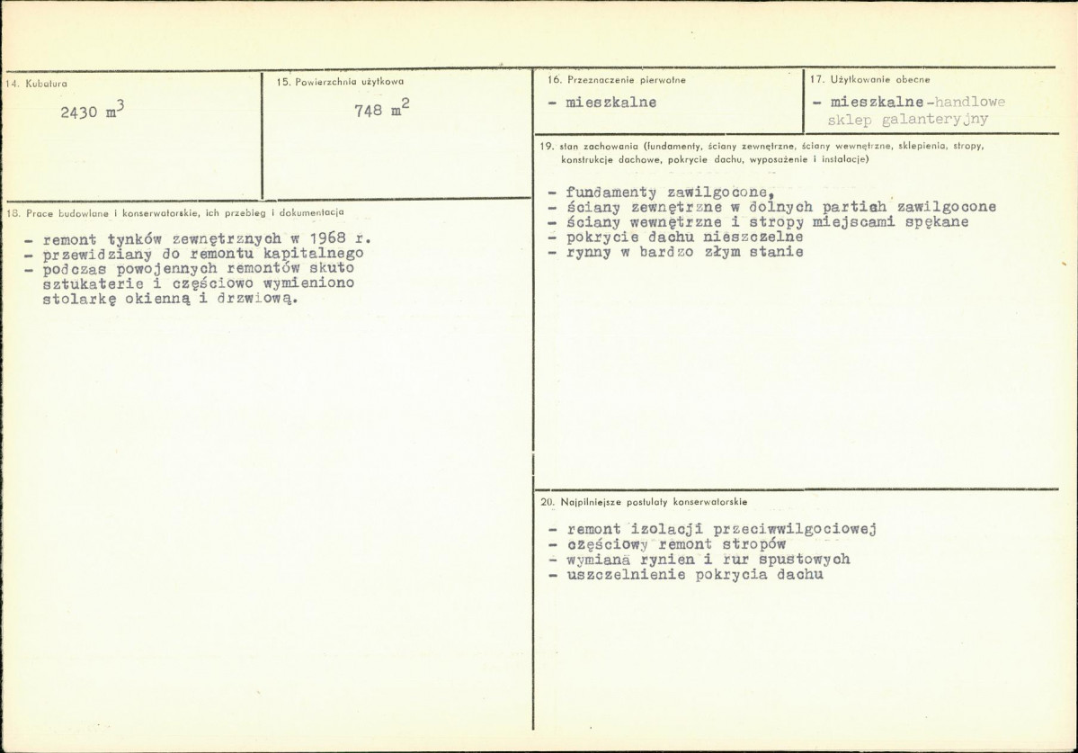 KB - Karta biała, skan nr 3