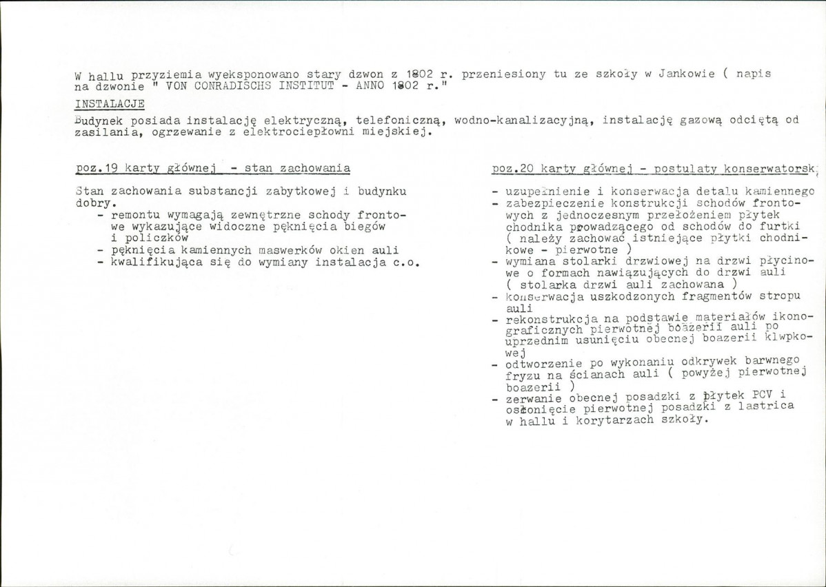 KB - Karta biała, skan nr 14