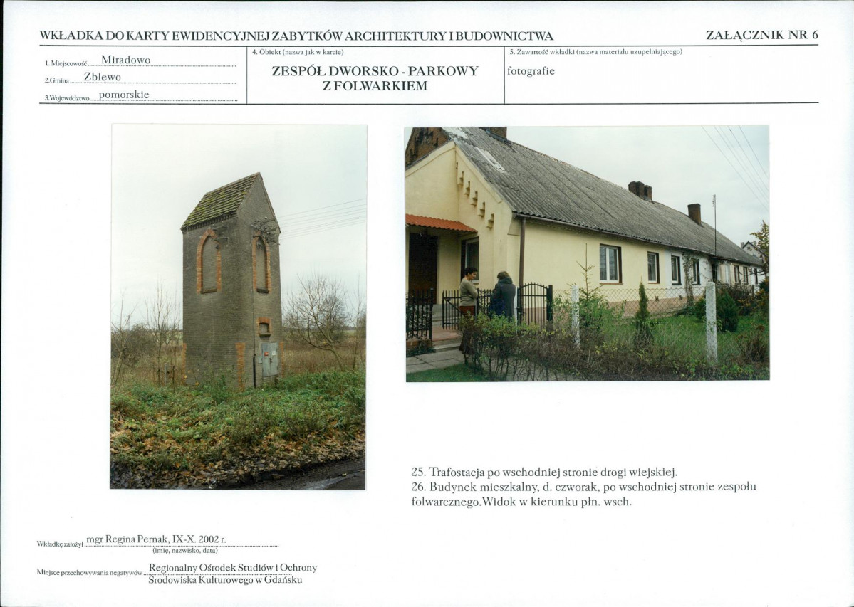 KB - Karta biała, skan nr 14