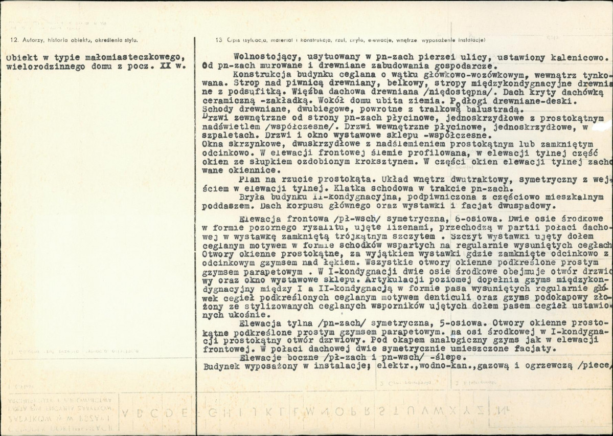 KB - Karta biała, skan nr 2