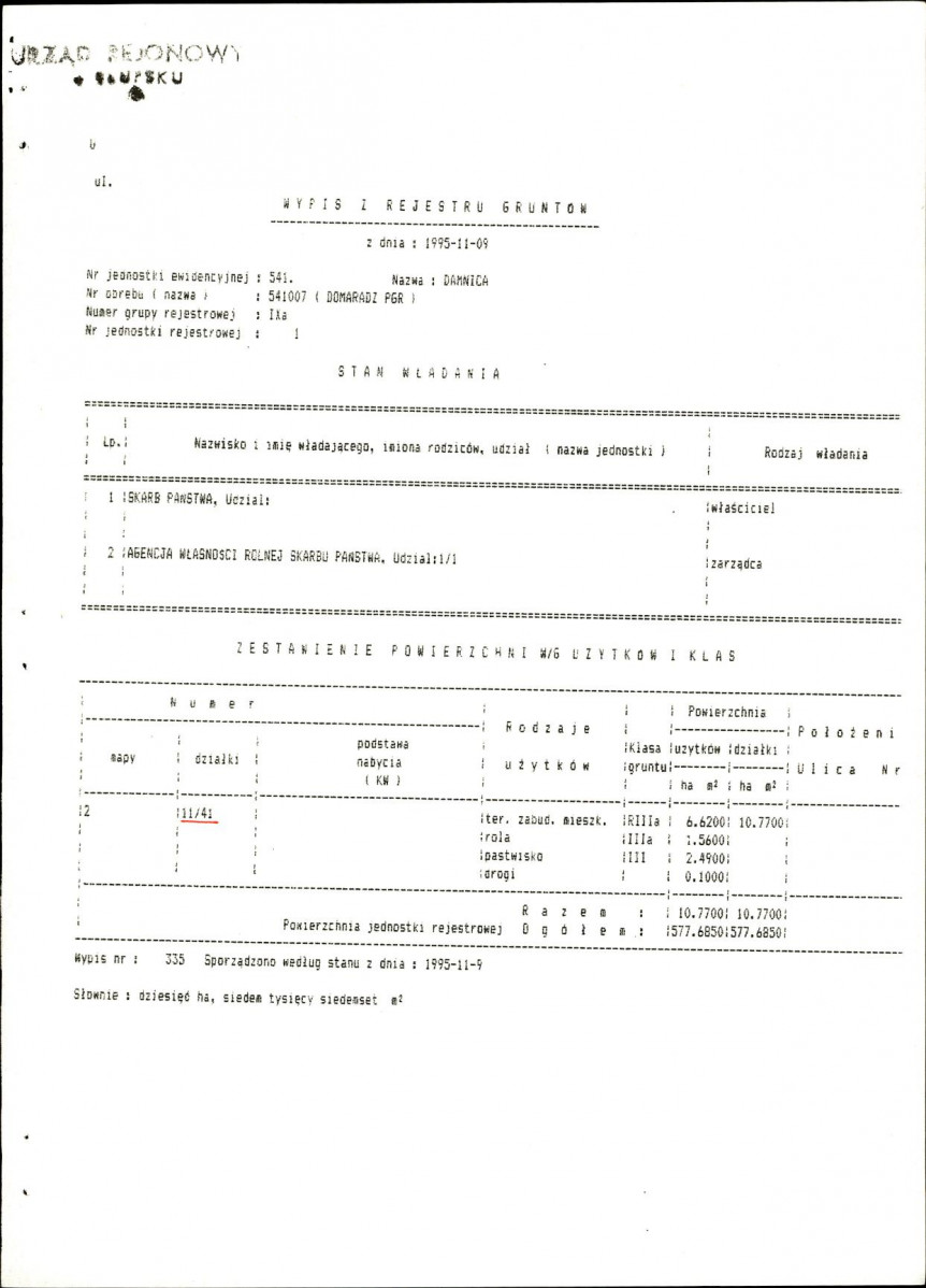 EP - Ewidencja parkowa, skan nr 17