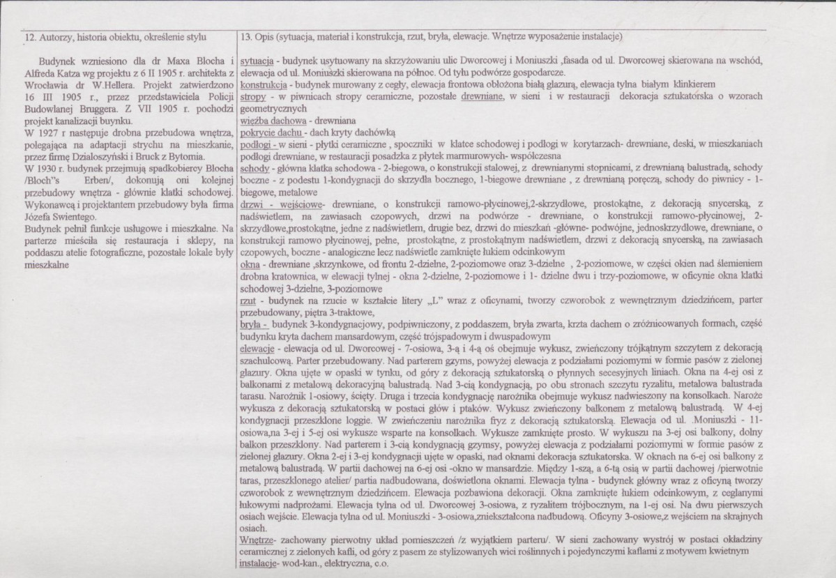 KB - Karta biała, skan nr 2